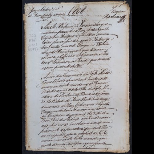 Devassa (Atuação Juízes Oficiais Câmara, Almotacel, Escrivão e Alcaide que serviram em 1807 em São João Atibaia) - Tribunal de Justiça do Estado de São Paulo - Comarca de Jundiaí 1º Ofício - Processo 0018.