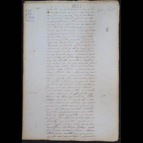 Carta Precatória Inquirição Testemunhas - Tribunal de Justiça do Estado de São Paulo - Comarca de Jundiaí 1º Ofício - Processo 0216.