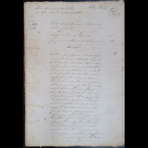 Execução (Dívida) - Tribunal de Justiça do Estado de São Paulo - Comarca de Jundiaí 1º Ofício - Processo 0266.