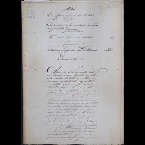 Inventário - Tribunal de Justiça do Estado de São Paulo - Comarca de Jundiaí 1º Ofício - Processo 0283.