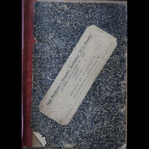 Livro de Registro de Endereços de Clubes, Casas e Comércios do Clube Beneficente Cultural e Recreativo Jundiaiense 28 de Setembro - 1952.