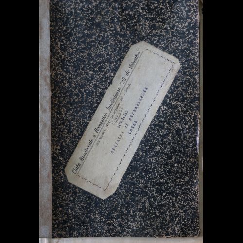 Livro de Registro de Mensalidades Pagas Clube Beneficente Cultural e Recreativo Jundiaiense 28 de Setembro - 1952.