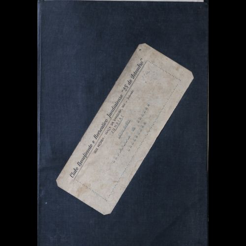 Livro de Registros de Contas Correntes do Clube Beneficente Cultural e Recreativo Jundiaiense 28 de Setembro - 1952.