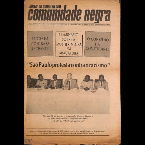 Jornal do Conselho da Comunidade Negra - Ano I; Número 03 - Agosto/Setembro de 1985.